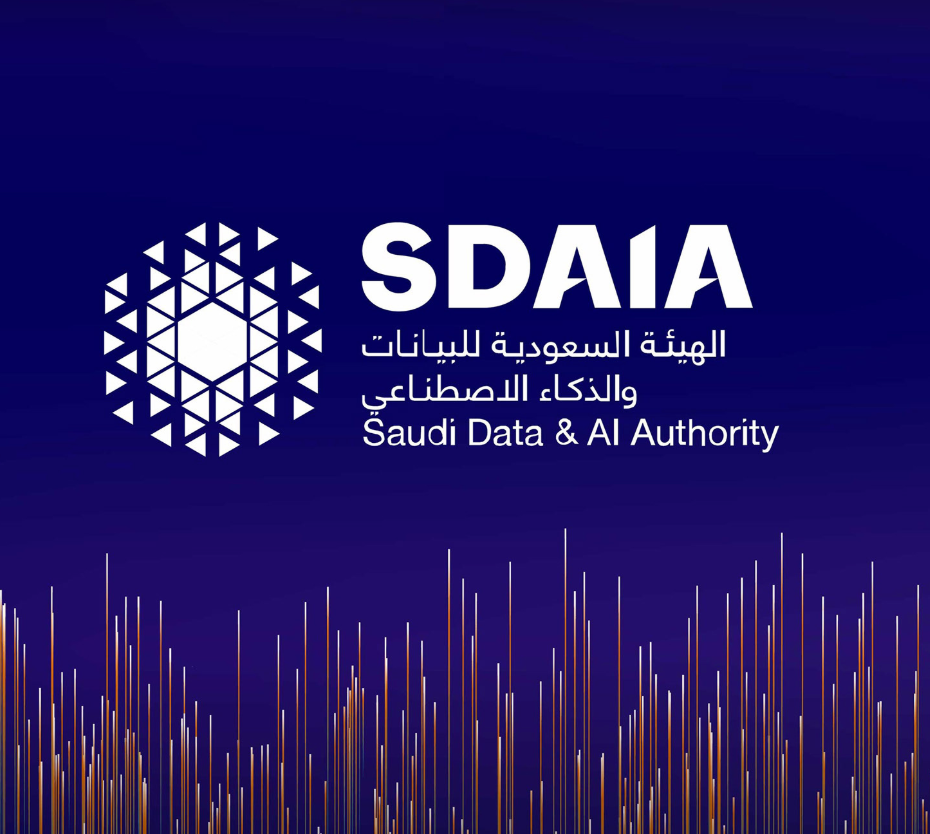 SDAIA – Saudi Data and Artificial Intelligence Authority
